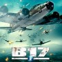 B-17_la_forteresse_volante