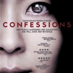 Confessions_(2010)