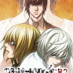 Death_Note_Relight_2