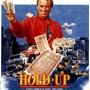 Hold-up_(1985)