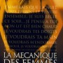 La_Mecanique_des_Femmes