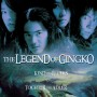 Legend_of_Gingko