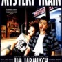Mystery_Train