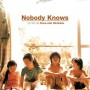 Nobody_knows