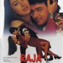 Raja_Hindustani_(1996)