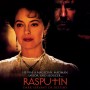 Raspoutine_(1996)