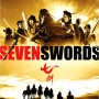 Seven_Swords
