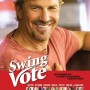 Swing_vote