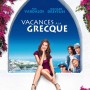 Vacances_a_la_Grecque